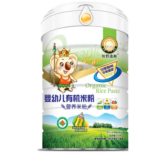   ��Ұ�OȤ���׃��ЙC(j��)�׷� �b