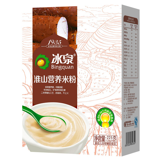   ��Ȫ��ɽ�I(y��ng)�B(y��ng)�׷ۺ��b