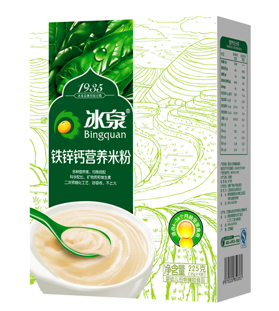   ��Ȫ�F�\�}�I(y��ng)�B(y��ng)�׷ۺ��b��