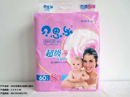  ؐ˼��(l��)60ƬS�a�냺��Ƭ