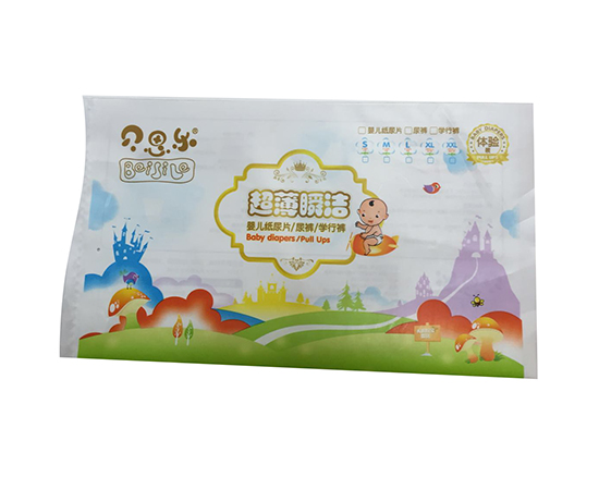 貝思樂超薄瞬潔紙尿褲體驗裝