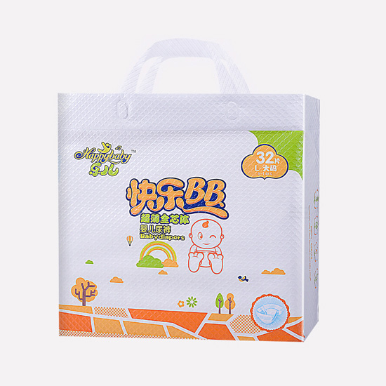 樂(lè)兒超薄全芯體紙尿褲L32