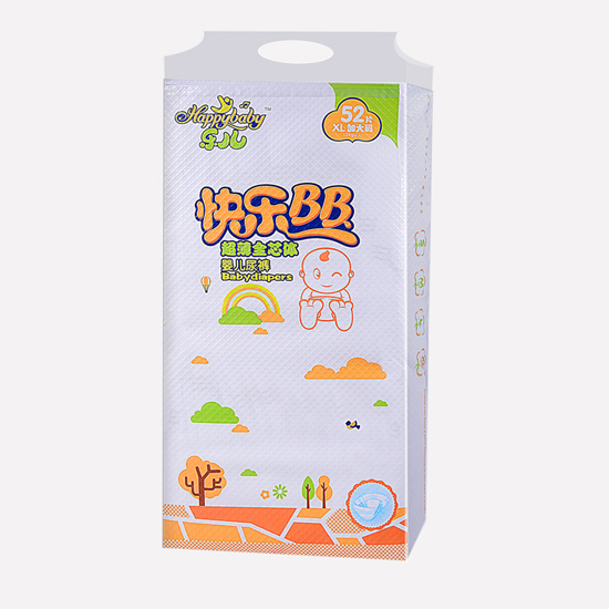 樂(lè)兒超薄全芯體紙尿褲XL52