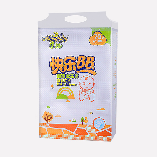樂(lè)兒超薄全芯體紙尿褲M70