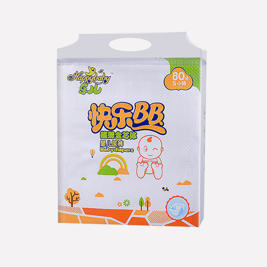 樂(lè)兒超薄全芯體紙尿褲S80