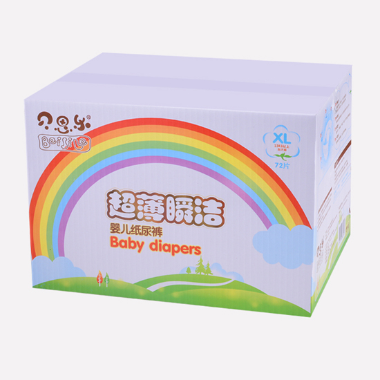 樂(lè)兒超薄全芯體紙尿褲XL72