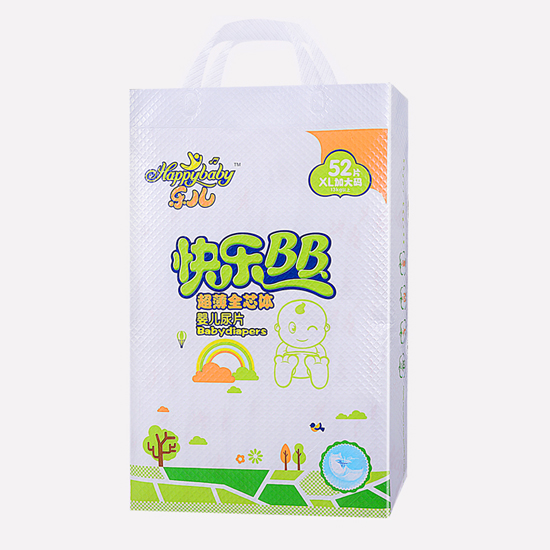 樂(lè)兒超薄全芯體紙尿片XL52