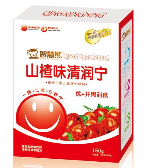 智慧熊山楂味清潤(rùn)寧