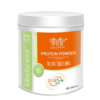 利貝樂(lè)乳鐵蛋白粉30袋桶裝