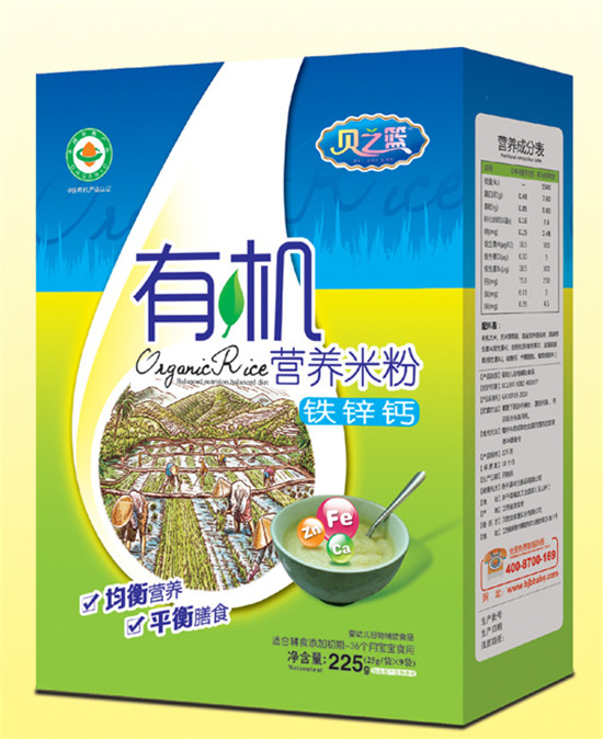   ֮ؐ�@�F�\�}-�ЙC(j��)�I�B(y��ng)�׷ۺ��b