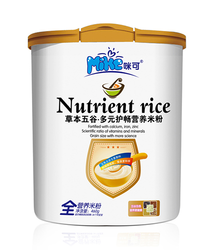 ��ɲݱ���ȶ�Ԫ�o(h��)�� (t��ng)�b