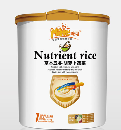  ��ɲݱ���Ⱥ��}���߲ˠI(y��ng)�B(y��ng)�׷�1��Ͱ�b