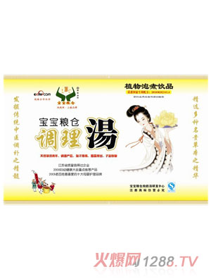 �����Z�}�{(di��o)�휫