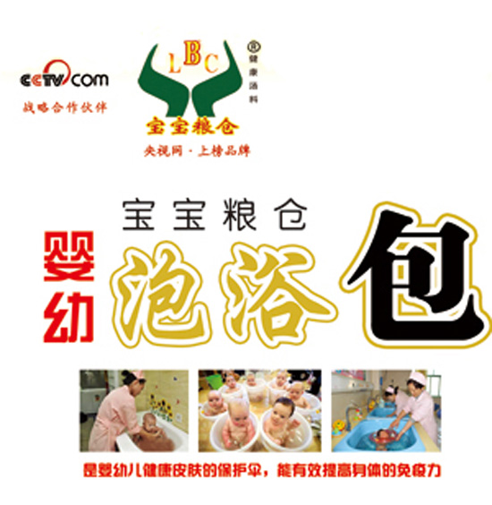 �����Z�}�냺��ԡ��