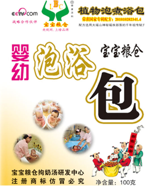   �����Z�}�냺��ԡ��С