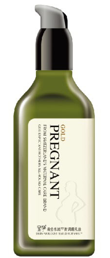 寶孕清瑩水潤平衡調(diào)理乳液