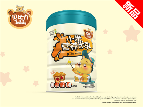  ؐ����С�נI�B(y��ng)������߶�S�䷽ �b