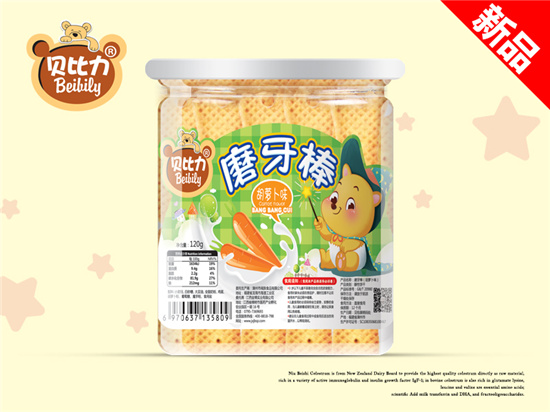  ؐ����ĥ�������}��ζ