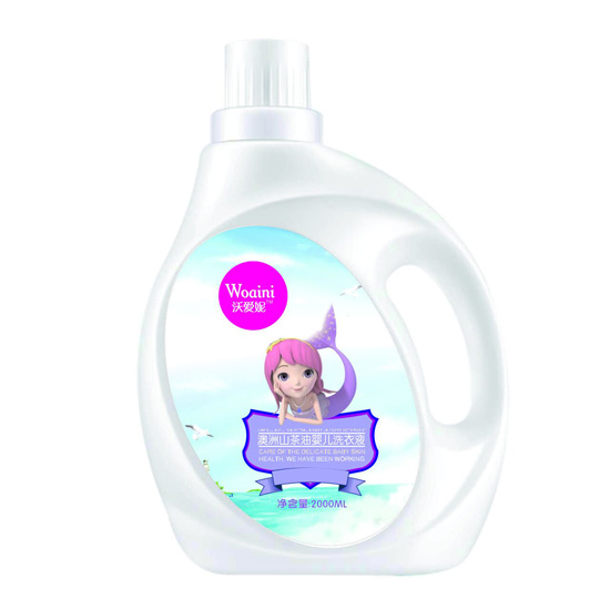 沃愛妮澳洲山茶油yinge洗衣液.jpg 沃愛妮澳洲山茶油yinge洗衣液.jpg