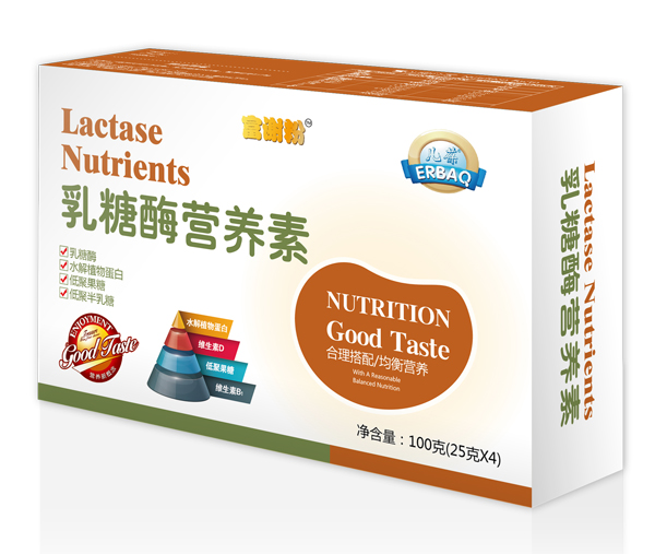 兒葆乳糖酶營(yíng)養(yǎng)素 兒葆乳糖酶營(yíng)養(yǎng)素