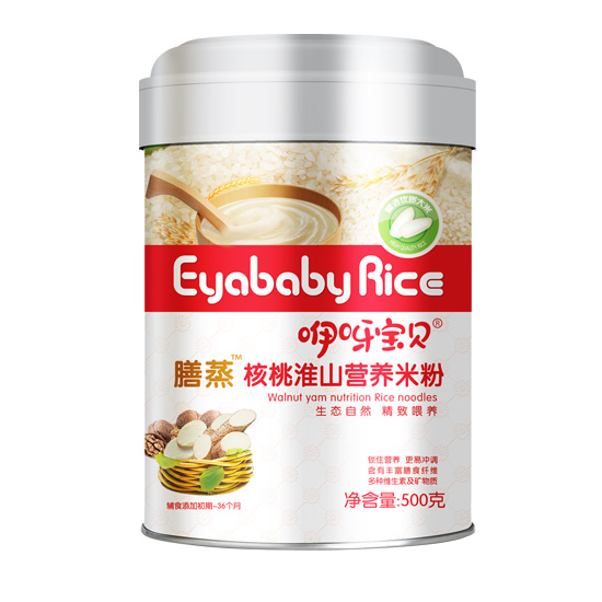 咿呀寶貝膳蒸核桃淮山營養(yǎng)米粉聽裝.jpg 咿呀寶貝膳蒸核桃淮山營養(yǎng)米粉聽裝.jpg