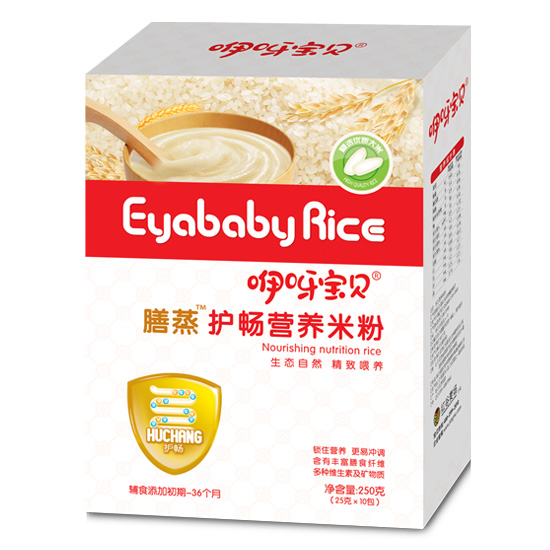 咿呀寶貝膳蒸護(hù)暢營(yíng)養(yǎng)米粉盒裝.jpg 咿呀寶貝膳蒸護(hù)暢營(yíng)養(yǎng)米粉盒裝.jpg
