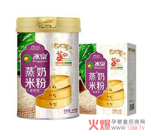 ��Ȫ�oʳϵ�y(t��ng)���������oʳӋ���r�g��