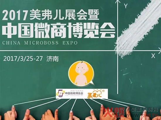 �������������ӵ�����Ї�΢�̲��[����