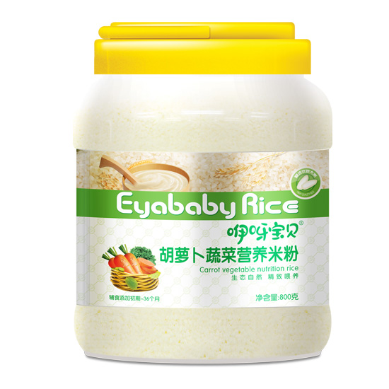 咿呀寶貝胡蘿卜蔬菜營養(yǎng)米粉.jpg 咿呀寶貝胡蘿卜蔬菜營養(yǎng)米粉.jpg