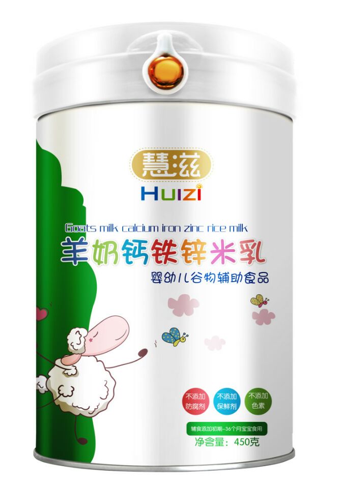 慧滋yingye羊奶鈣鐵鋅米乳桶裝.jpg 慧滋yingye羊奶鈣鐵鋅米乳桶裝.jpg
