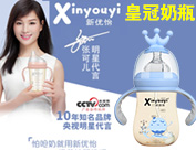 億方香港集團(tuán)有限公司