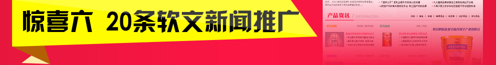 �@ϲ����ٛ��20�lܛ�����ƏV