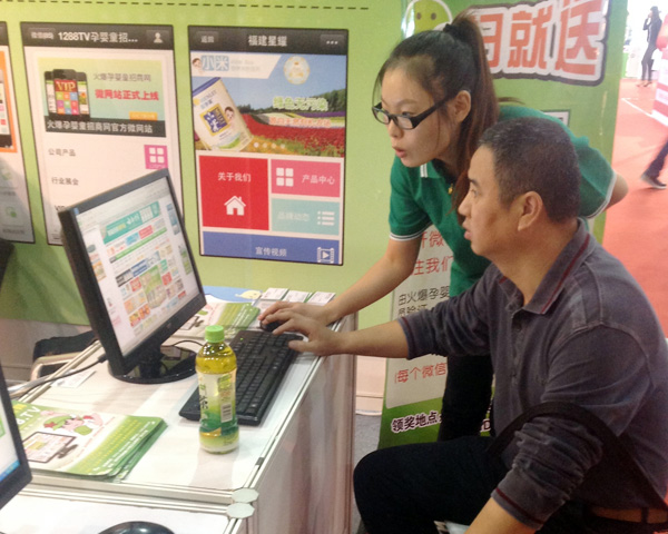 �͑�ǰ��(l��i)�YӍ�V��λ�r(ji��)�񣬲��F(xi��n)��(ch��ng)����