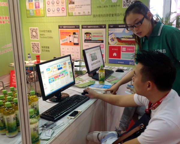 �W(w��ng)վ�V��λ����ʣ�o(w��)�����J(r��n)�����x��