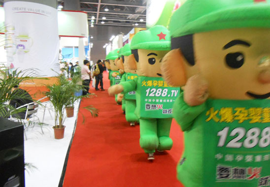 �𱬾W(w��ng)���ƏV�(du��)��