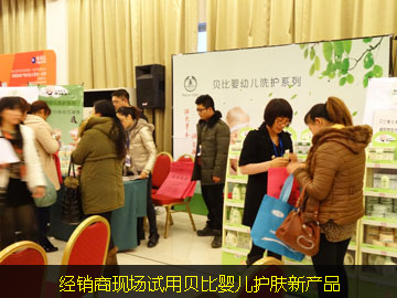 ��(j��ng)�N�̬F(xi��n)��ԇ��ؐ�ȋ냺�o(h��)�w�®a(ch��n)Ʒ