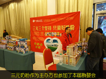 ��Ԫ�̷��������k��Ҳ�����˱���Ⱥ���(hu��)