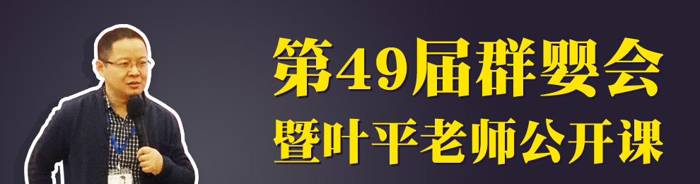 �Ћ�ͯ�ИI(y��)�����~ƽ�ώ�