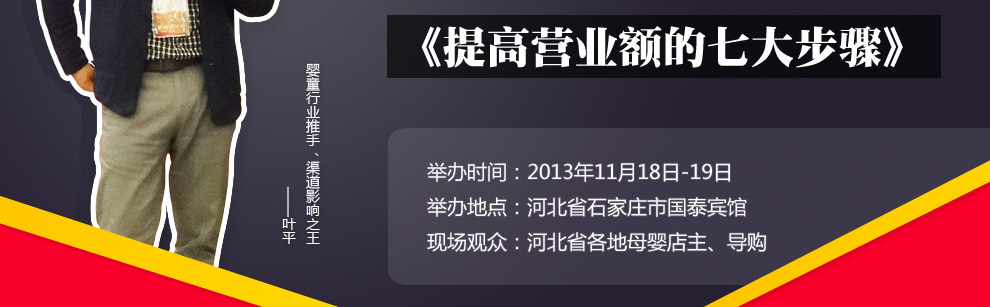 �Ћ�ͯ�ИI(y��)�����~ƽ�ώ�