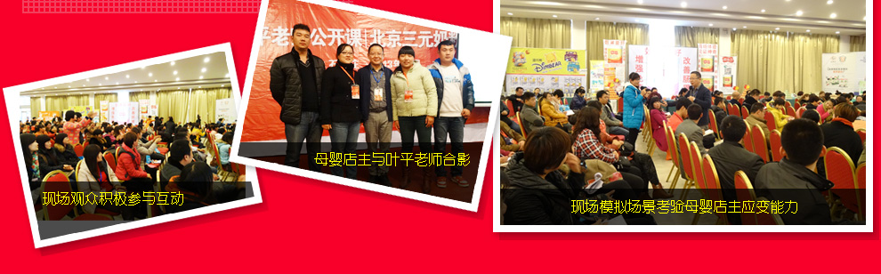 ��49��Ⱥ���(hu��)���~ƽ�ώ����_�n�F(xi��n)��