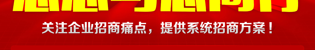 ��ʮ���c���ж��c��ͬ��