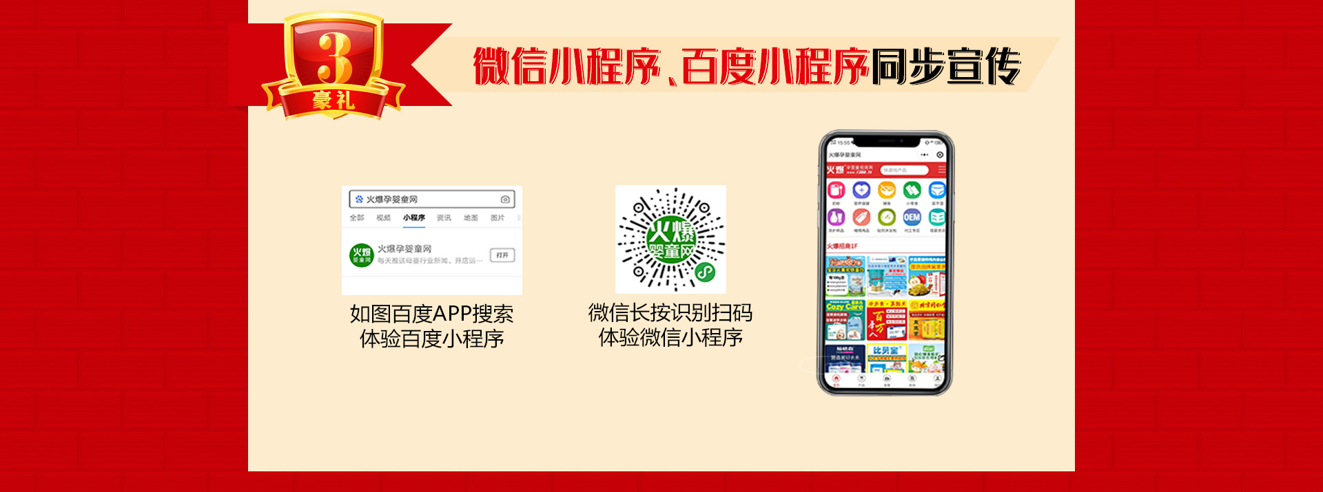 ��13����c����ֱ�����Ͷ�ҕ�l�����ؿ�ϵ�y(t��ng)