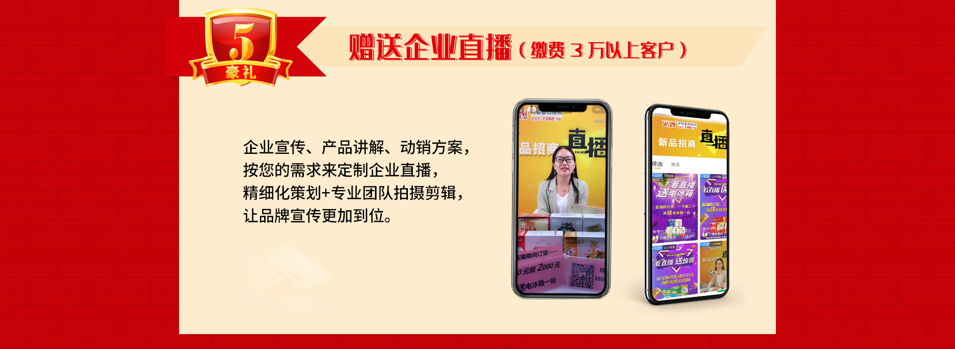 ��13����c����ֱ�����Ͷ�ҕ�l�����ؿ�ϵ�y(t��ng)