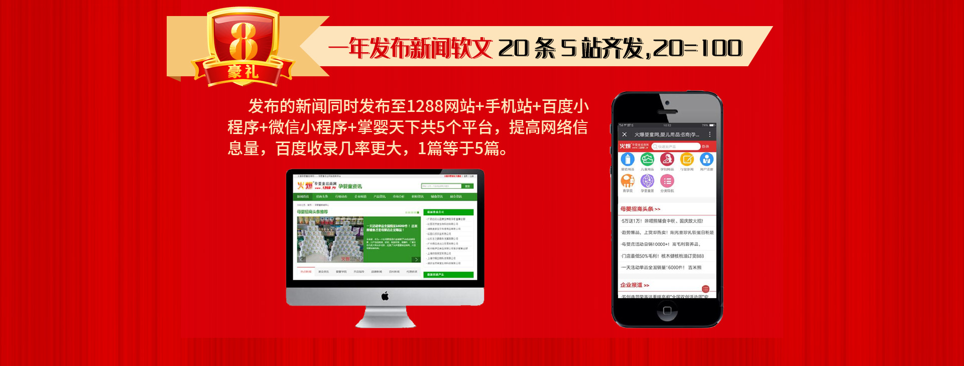 ��13����c����ֱ�����Ͷ�ҕ�l�����ؿ�ϵ�y(t��ng)