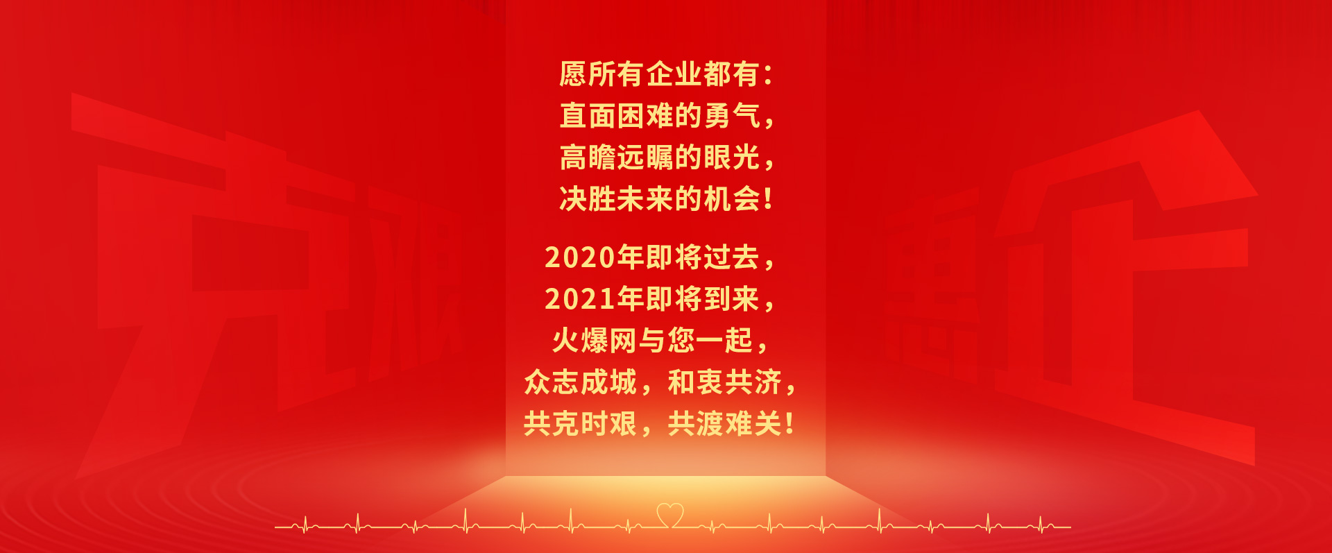��13����c����ֱ�����Ͷ�ҕ�l�����ؿ�ϵ�y(t��ng)