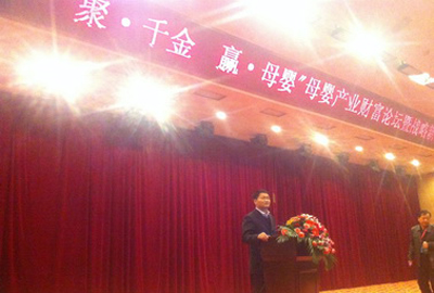 ��ͯ�ИI(y��)�Y����������P��