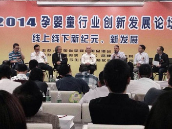 ���P���ώ���2014�V�݋�ͯ����v�n