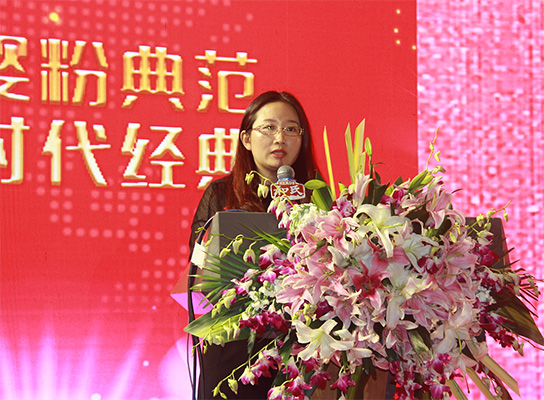 和氏北歐莎能、惠哺新品發(fā)布會