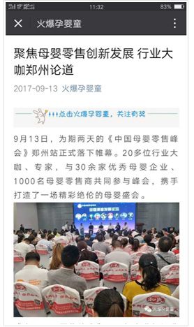 ĸ�����۷��(hu��)ý�w����