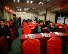 2013�����Ї�(gu��)ʢ����(hu��)��犘��¡�����_(k��i)